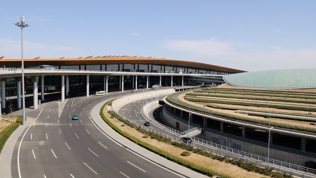 Delta Airlines PEK Terminal – Beijing Capital International Airport